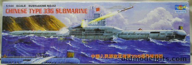 Trumpeter 1/144 Type 33G Guided Missile Submarine - (From Soviet Romeo Class), 05902 plastic model kit